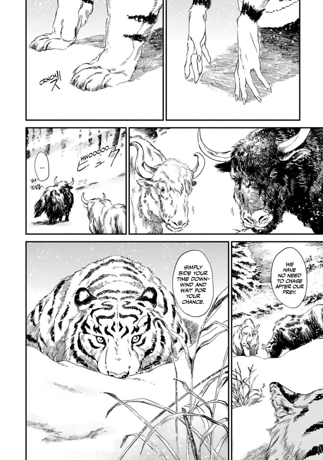 Tora wa Ryuu o Mada Tabenai. Chapter 10 - Page 6
