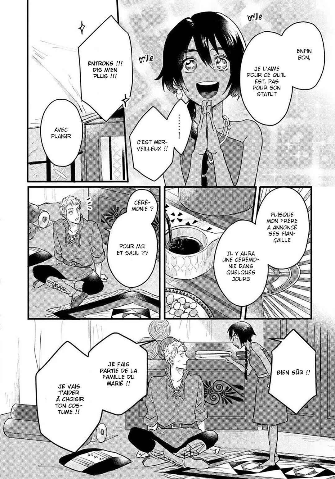 Houtou Ouji to Toraware no Kemono Chapter 4 - Page 11