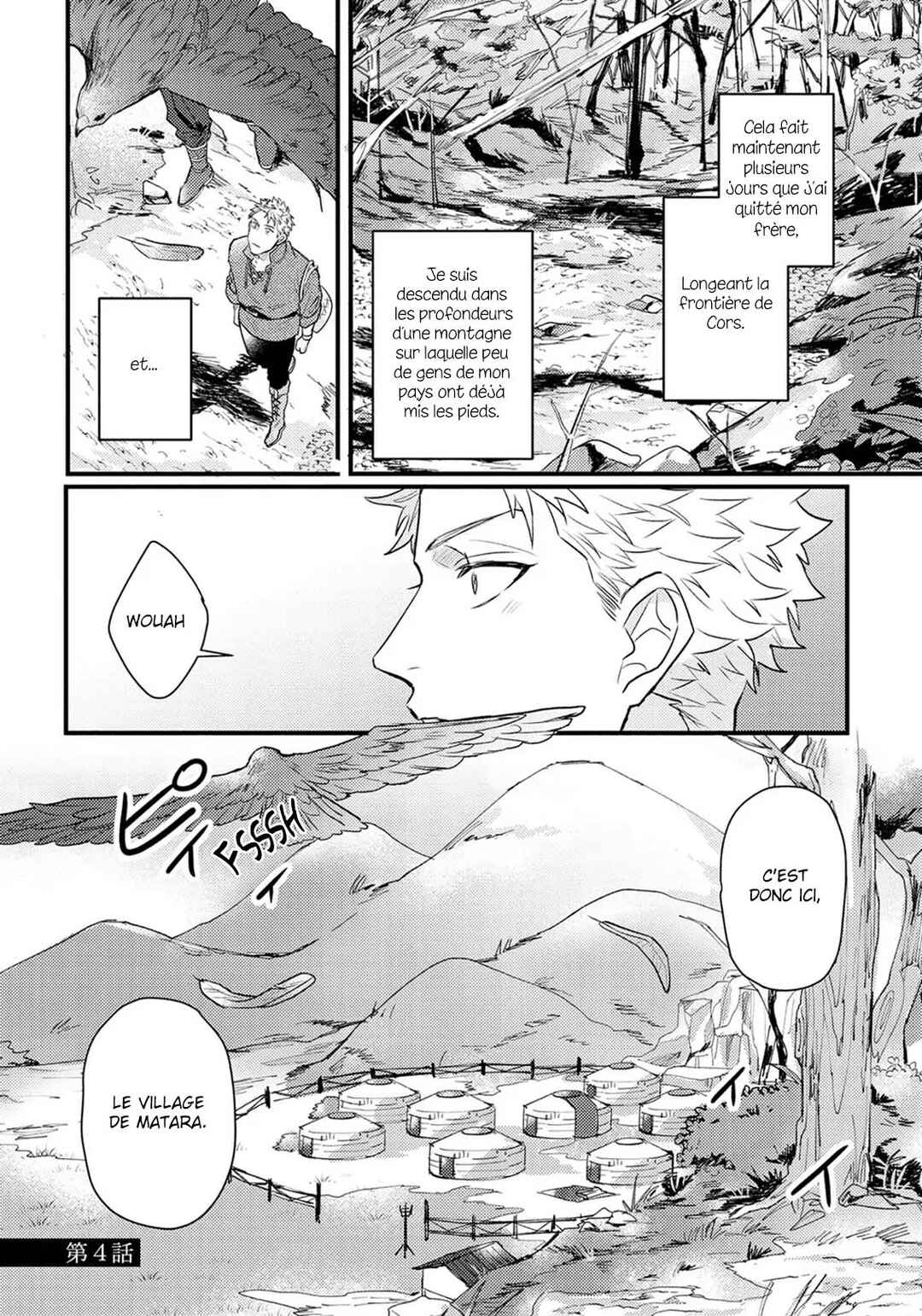 Houtou Ouji to Toraware no Kemono Chapter 4 - Page 2