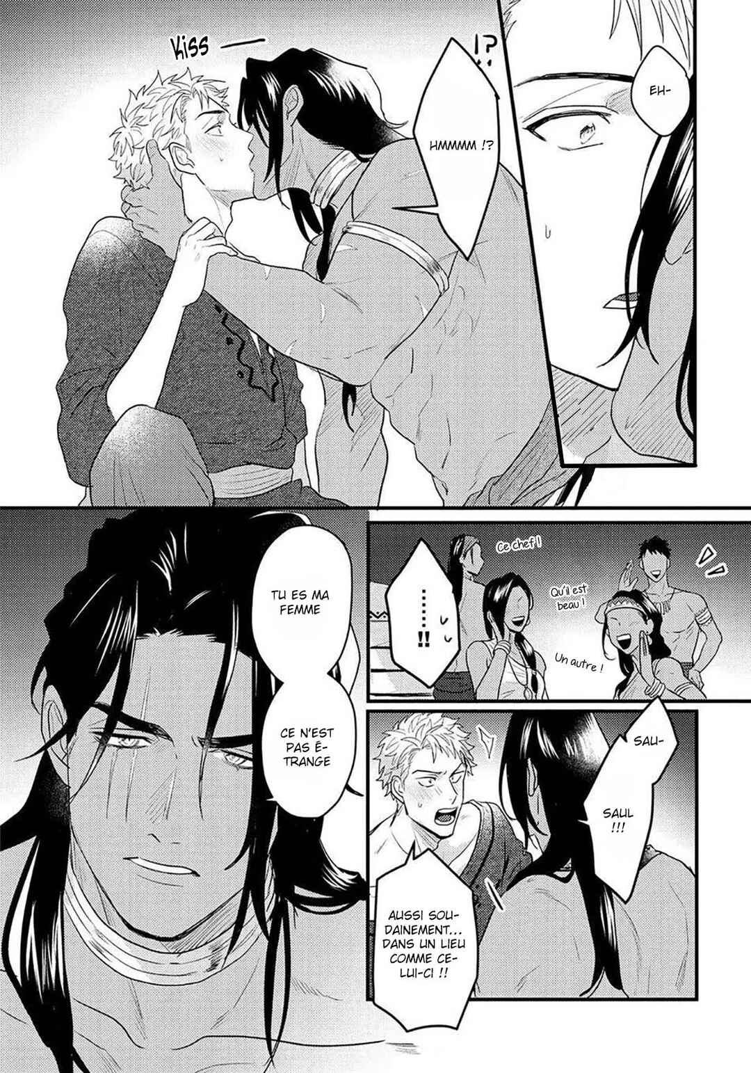 Houtou Ouji to Toraware no Kemono Chapter 4 - Page 33