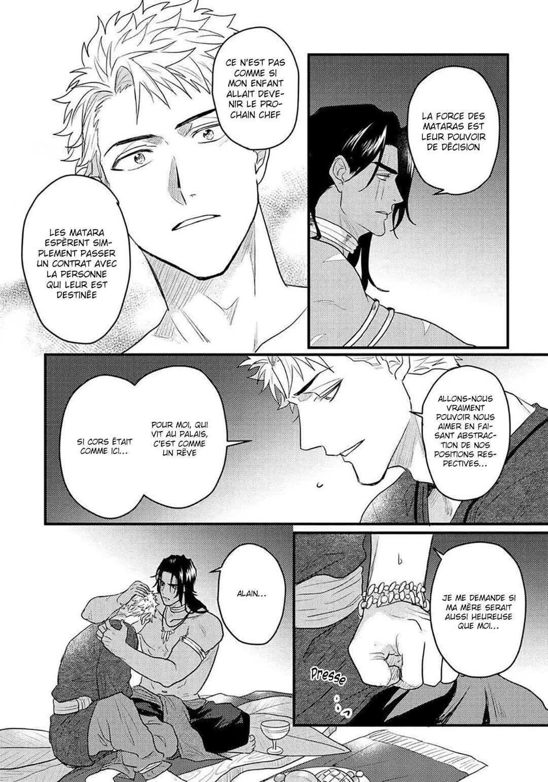 Houtou Ouji to Toraware no Kemono Chapter 4 - Page 35