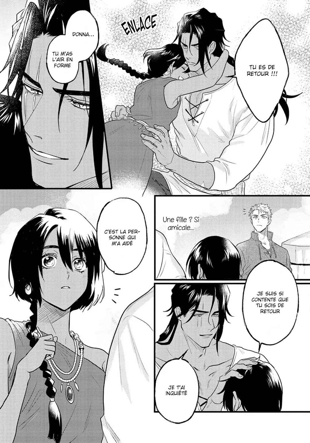 Houtou Ouji to Toraware no Kemono Chapter 4 - Page 6