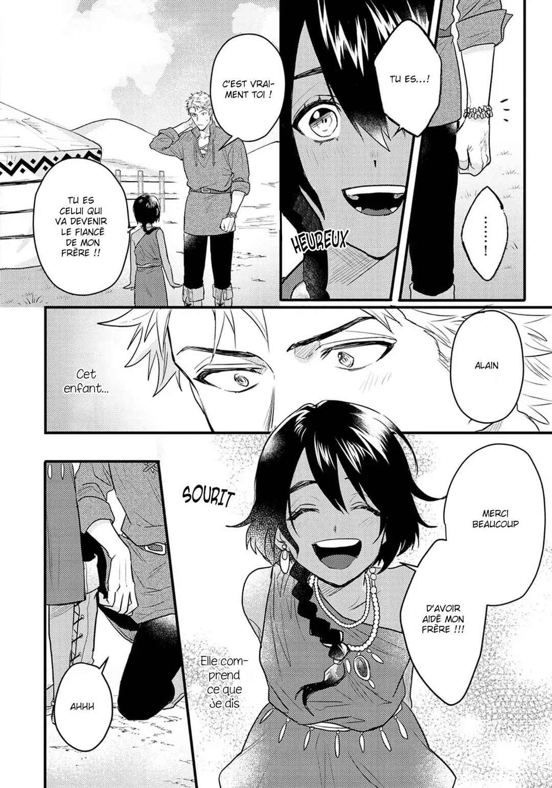 Houtou Ouji to Toraware no Kemono Chapter 4 - Page 7