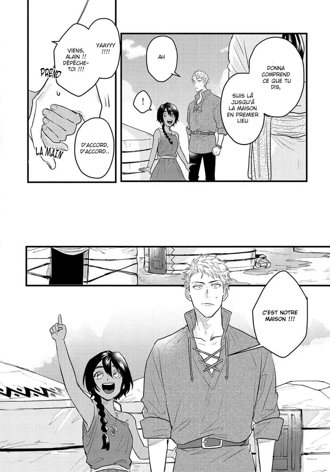 Houtou Ouji to Toraware no Kemono Chapter 4 - Page 9