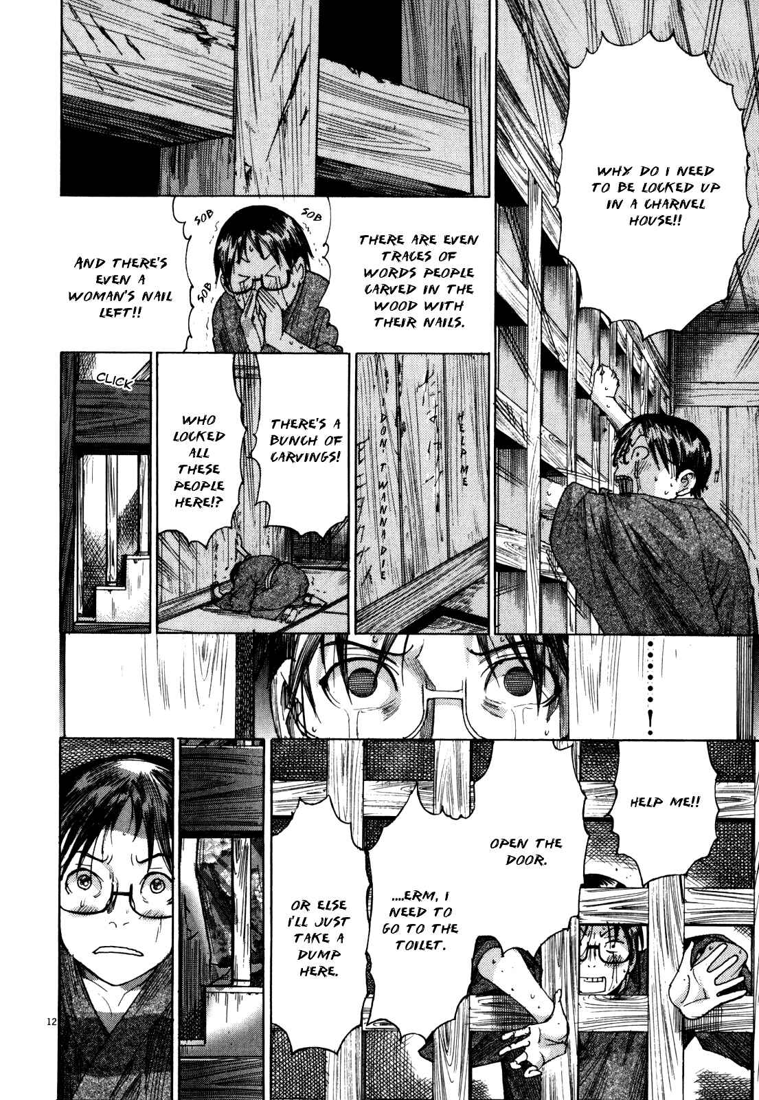 Yuureitou Chapter 12 - Page 13