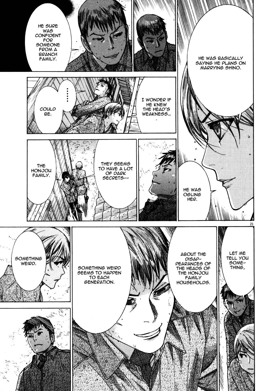 Yuureitou Chapter 12 - Page 22