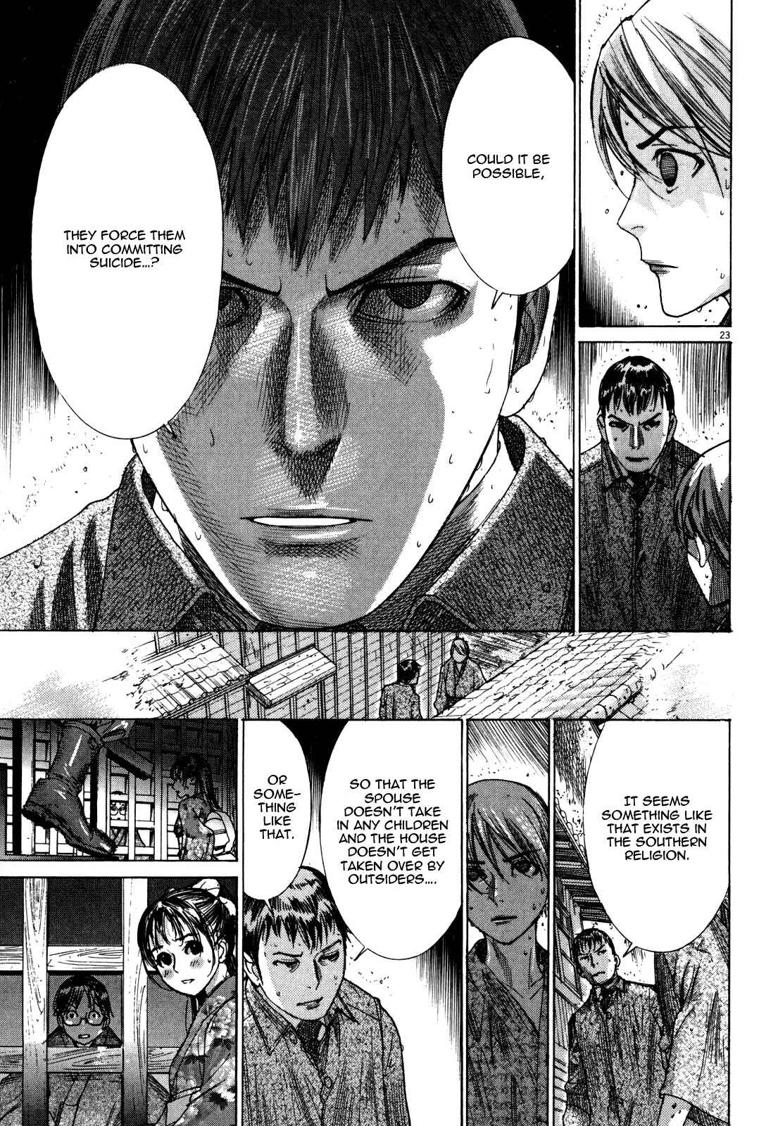 Yuureitou Chapter 12 - Page 24