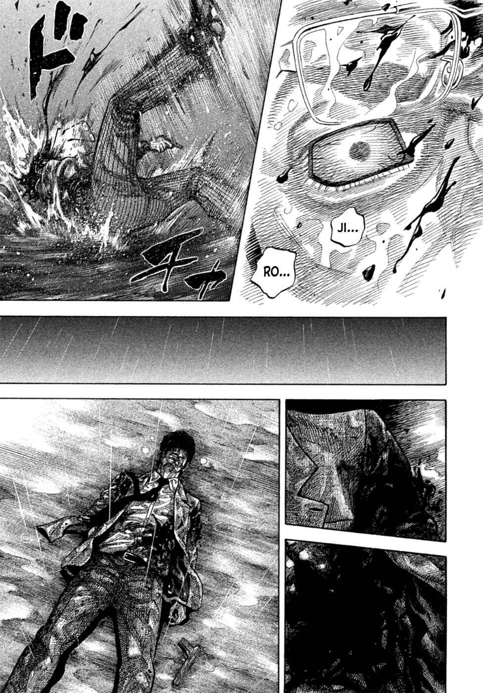 Montage Chapter 172 - Page 6