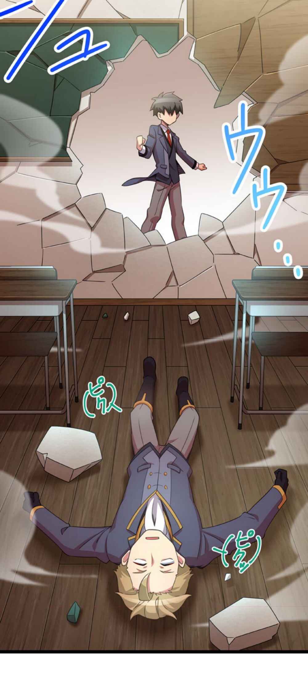 Maou to Ryuuou ni Sodaterareta Shounen wa Gakuen Seikatsu wo Musou suru You desu Chapter 19 - Page 37