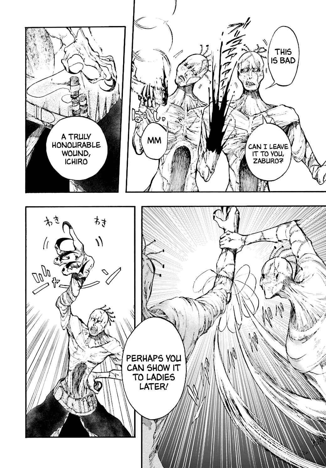 Isekai Mokushiroku Mynoghra: Hametsu no Bunmei de Hajimeru Sekai Seifuku Chapter 18 - Page 24