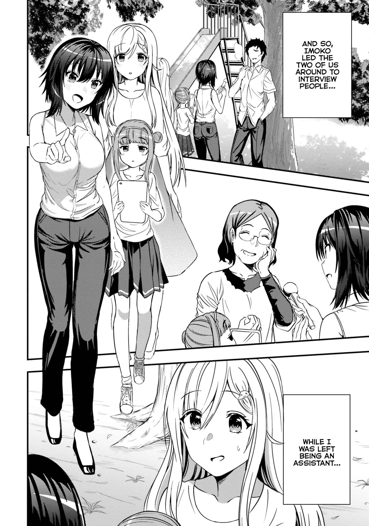Neeko wa Tsurai yo Chapter 25 - Page 15