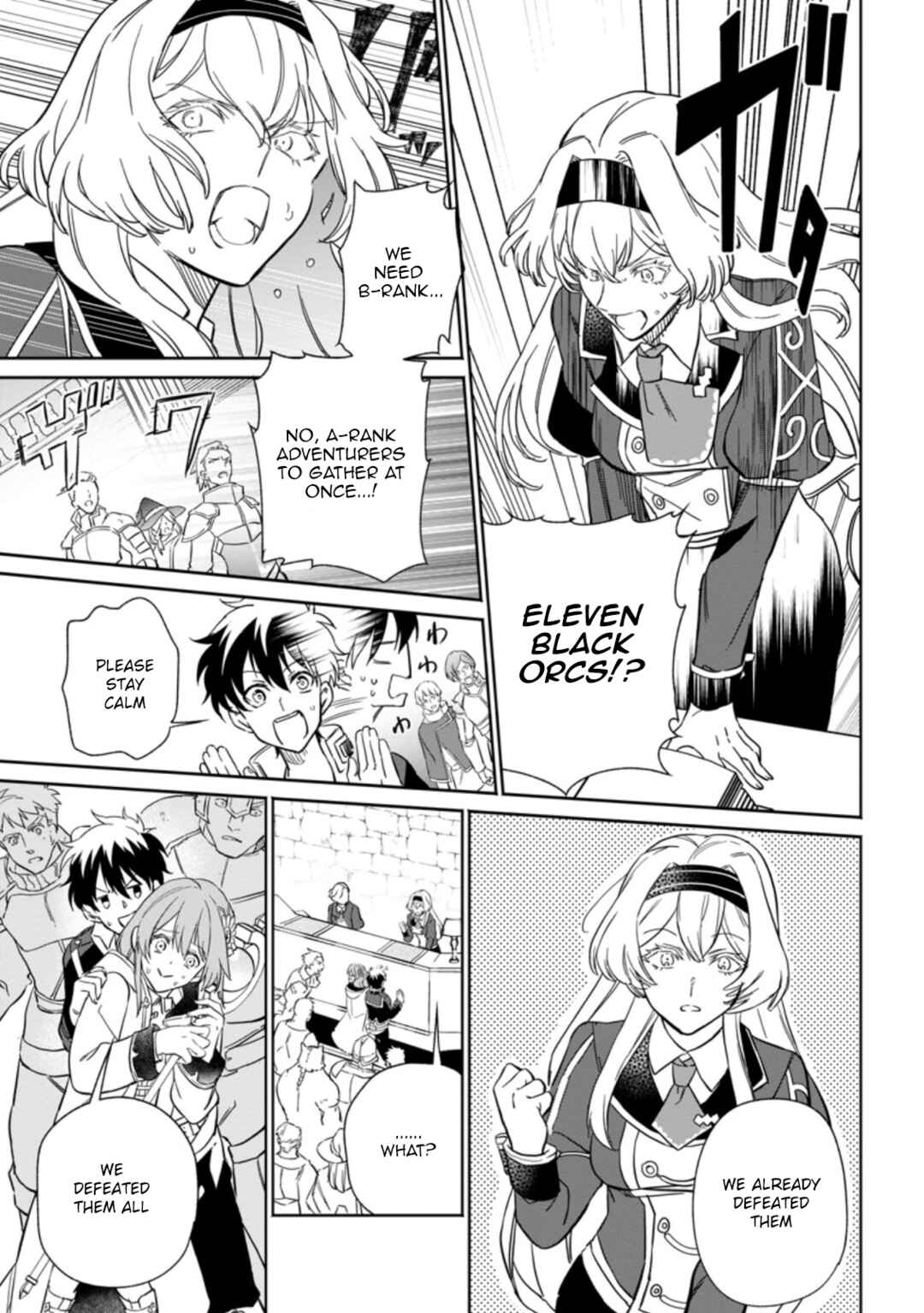 Isekai Craft Gurashi: Jiyuu Kimama na Seisan Shoku no Honobono Slow Life Chapter 10.3 - Page 2