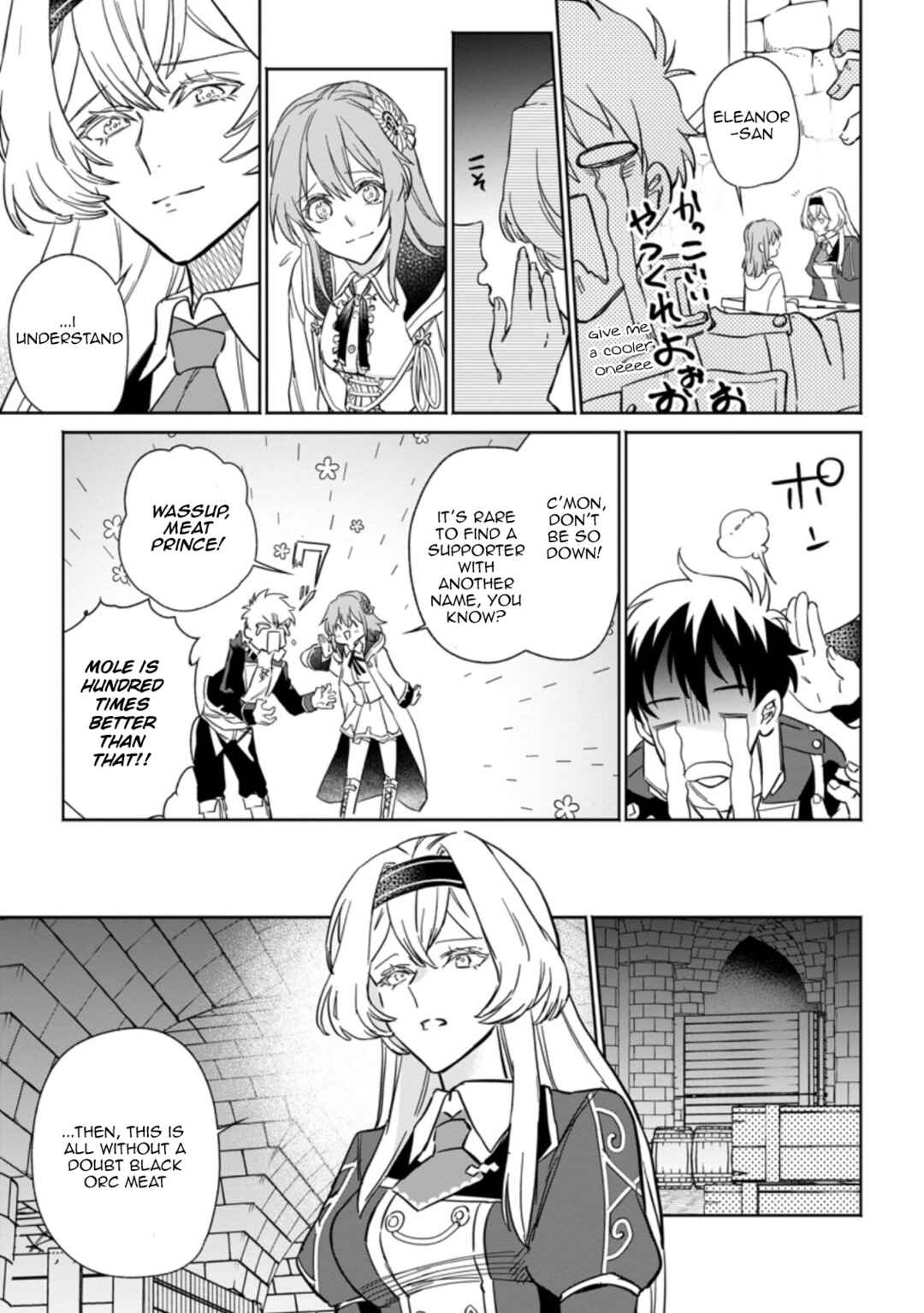 Isekai Craft Gurashi: Jiyuu Kimama na Seisan Shoku no Honobono Slow Life Chapter 10.3 - Page 8