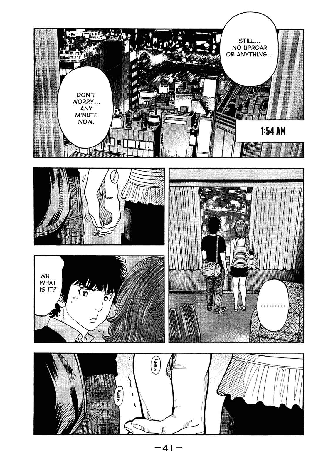 Montage Chapter 21 - Page 1