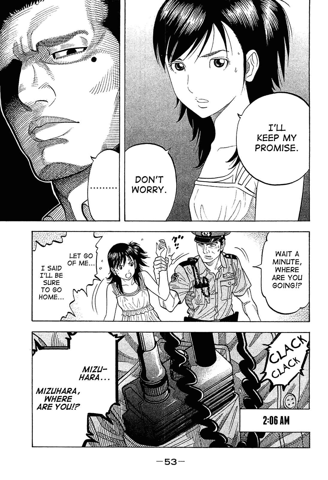 Montage Chapter 21 - Page 13