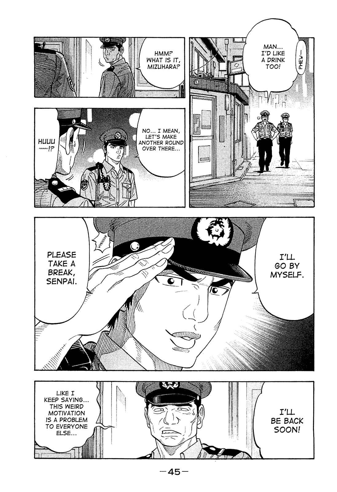 Montage Chapter 21 - Page 5