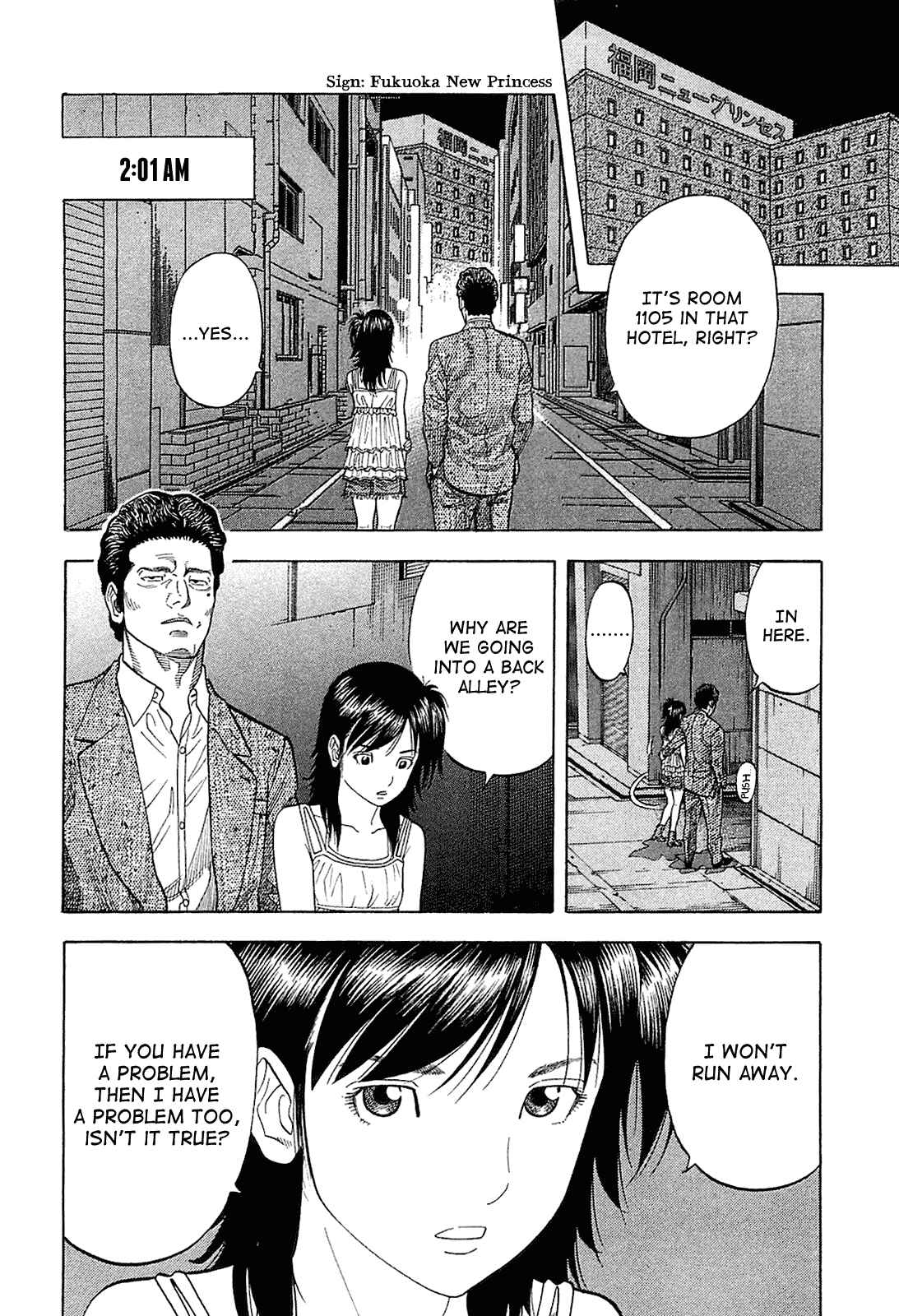 Montage Chapter 21 - Page 6
