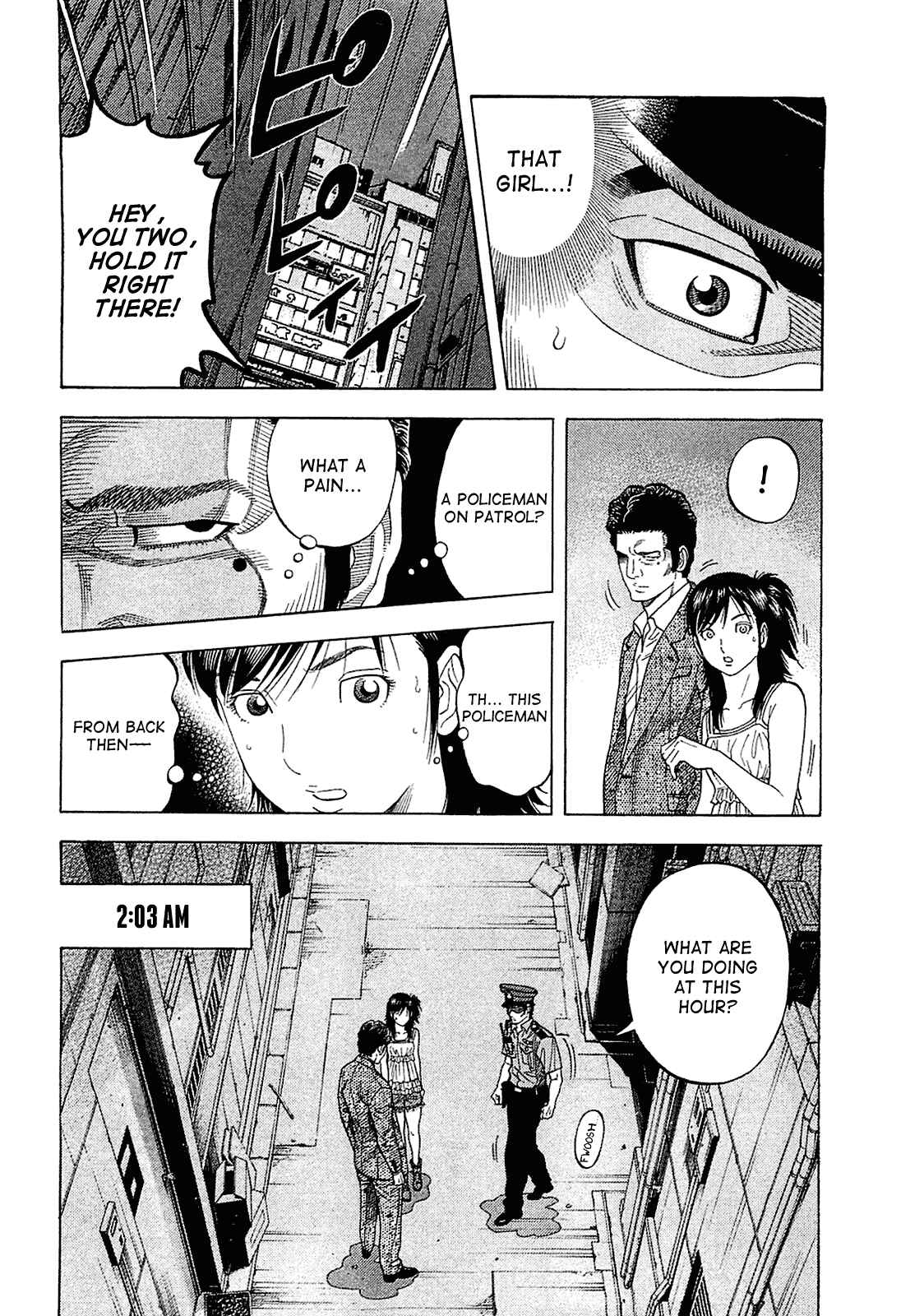 Montage Chapter 21 - Page 8