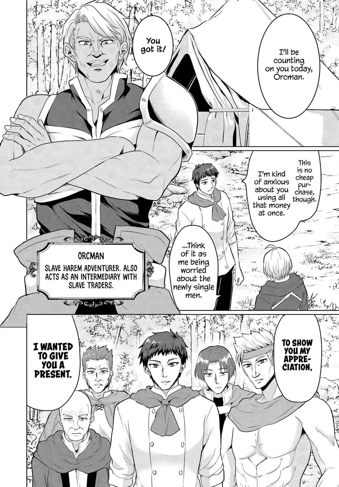 Yuusha ni Zenbu Ubawareta Ore wa Yuusha no Hahaoya to Party wo Kumimashita! Chapter 16 - Page 11
