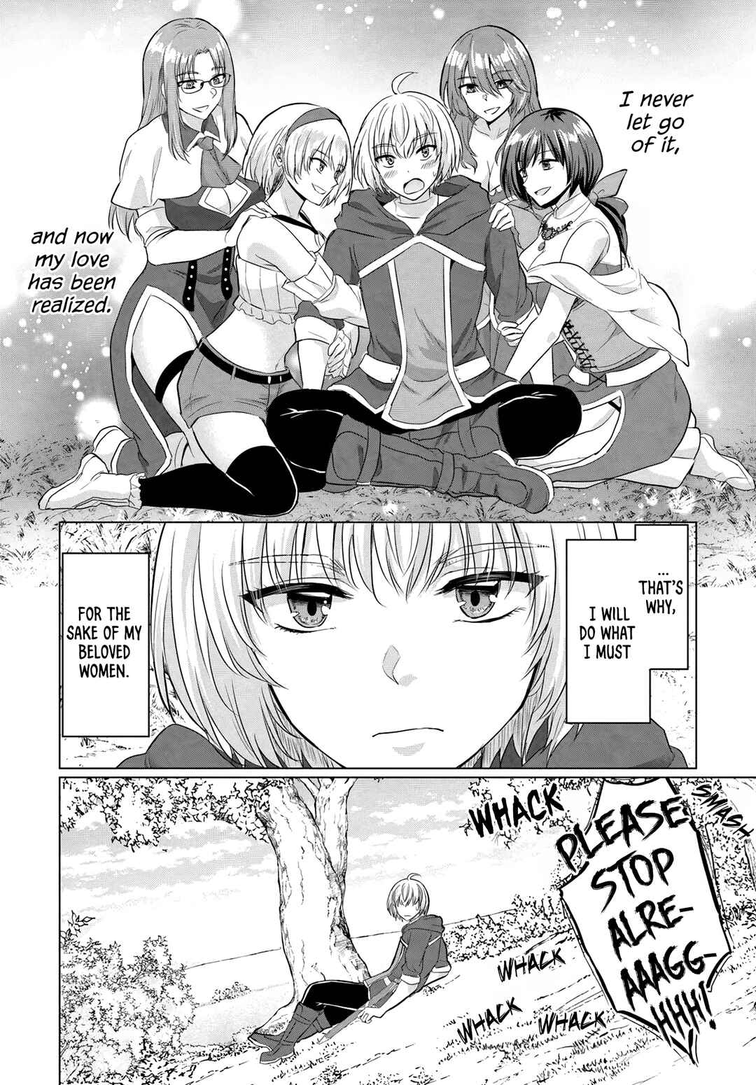 Yuusha ni Zenbu Ubawareta Ore wa Yuusha no Hahaoya to Party wo Kumimashita! Chapter 16 - Page 7