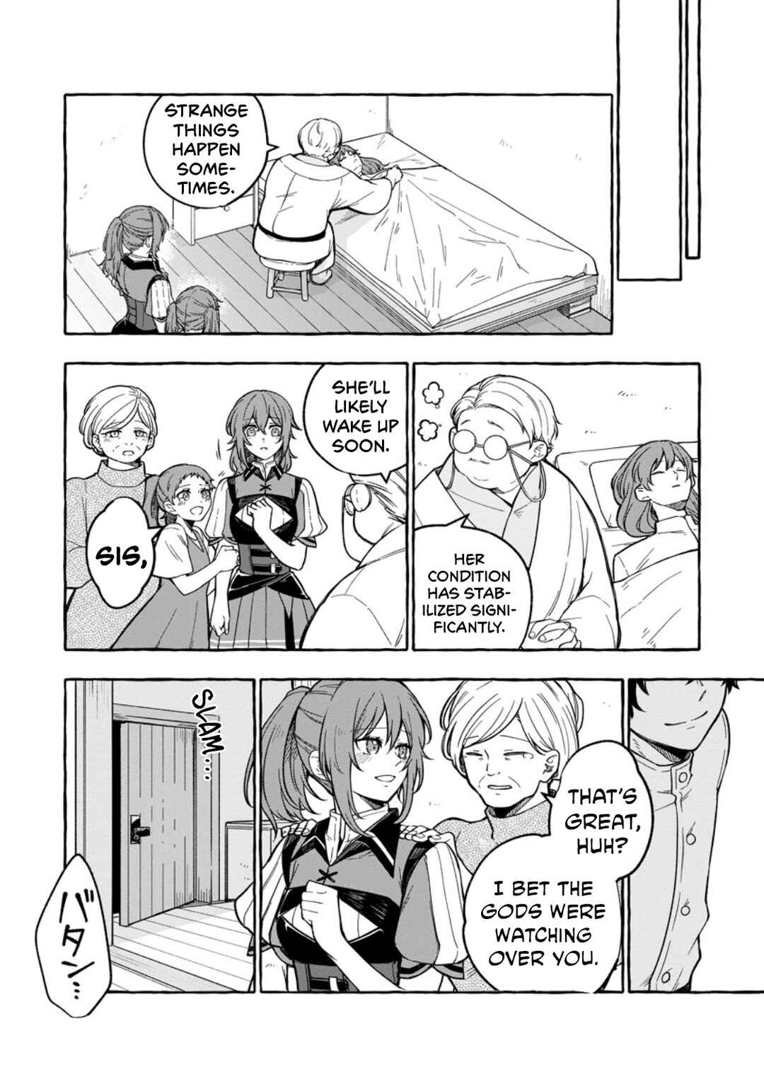 Megami no Daikousha to Natta Shounen, Banjou no Ou to Naru Chapter 2.1 - Page 15