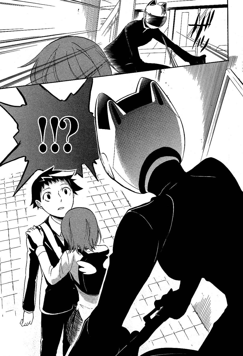 Durarara!! Chapter 12 - Page 20
