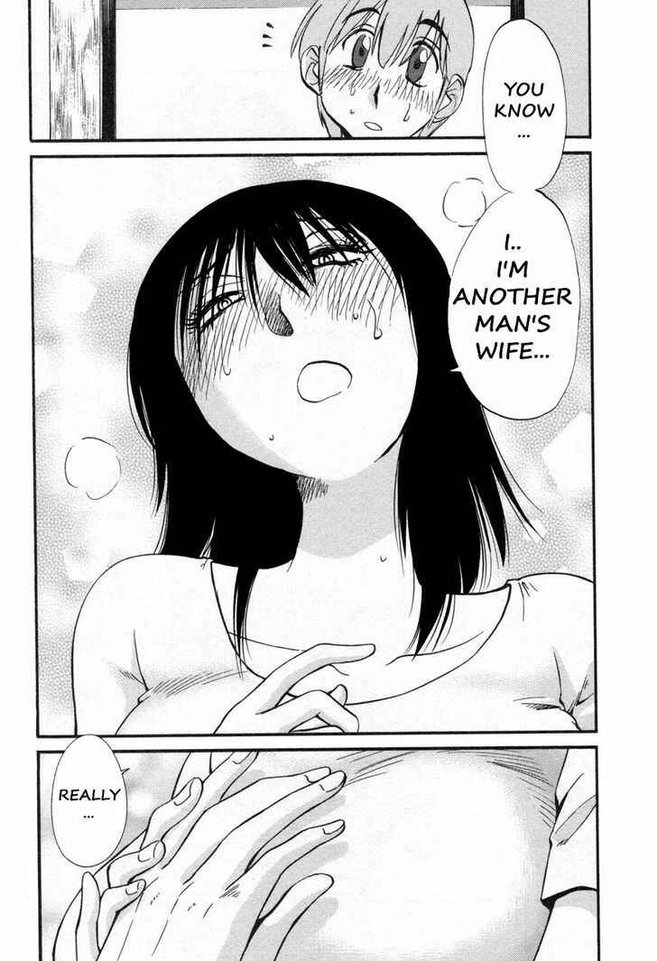 Rakujitsu no Pathos Chapter 19 - Page 12
