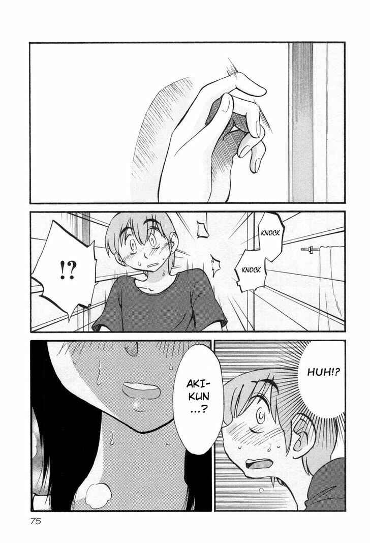 Rakujitsu no Pathos Chapter 19 - Page 17