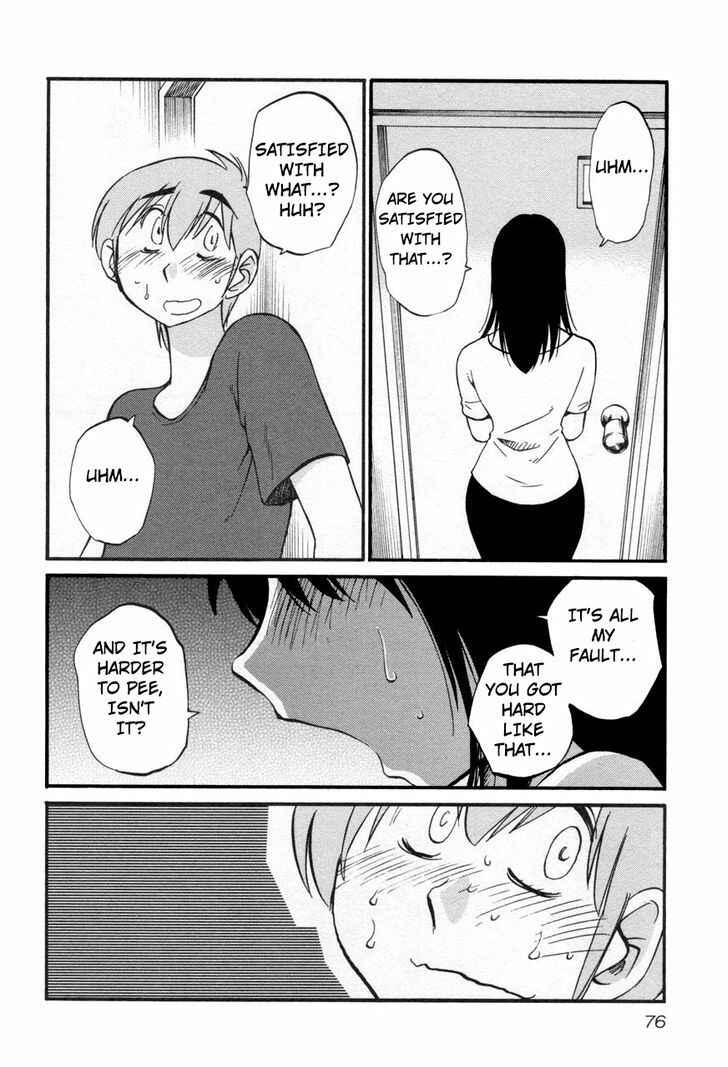 Rakujitsu no Pathos Chapter 19 - Page 18