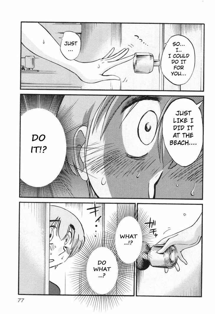 Rakujitsu no Pathos Chapter 19 - Page 19
