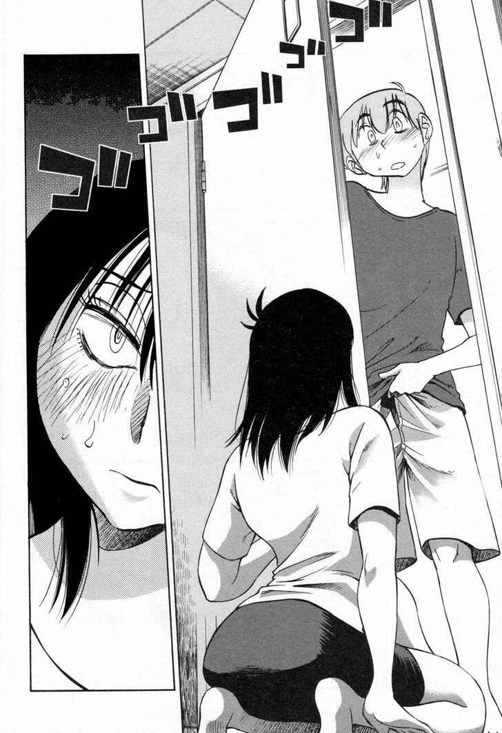 Rakujitsu no Pathos Chapter 19 - Page 20