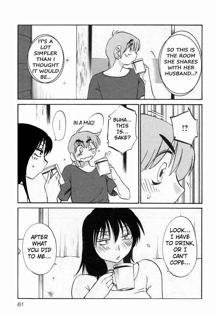 Rakujitsu no Pathos Chapter 19 - Page 3
