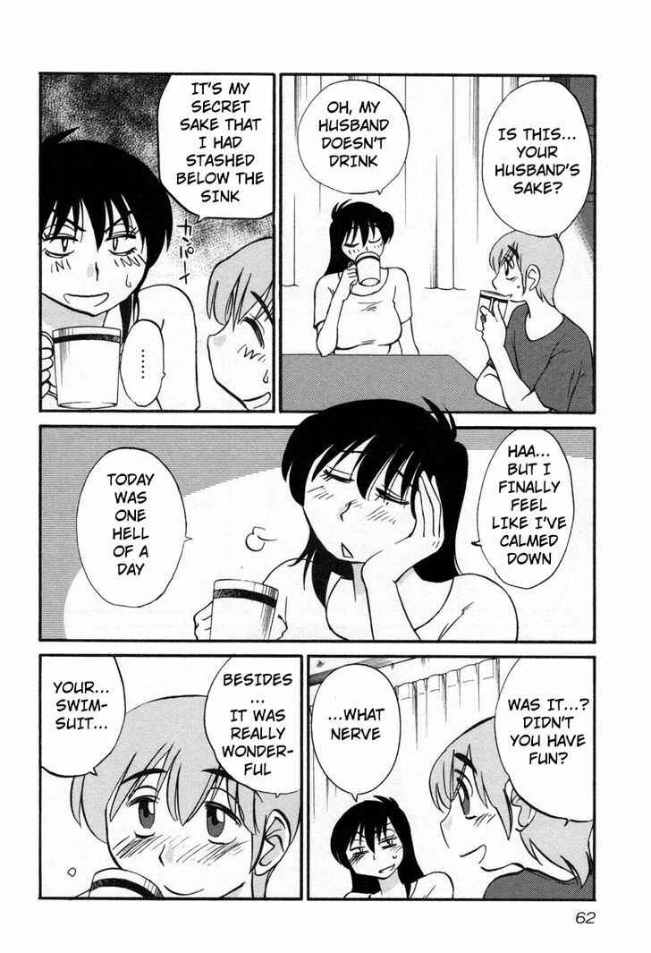Rakujitsu no Pathos Chapter 19 - Page 4