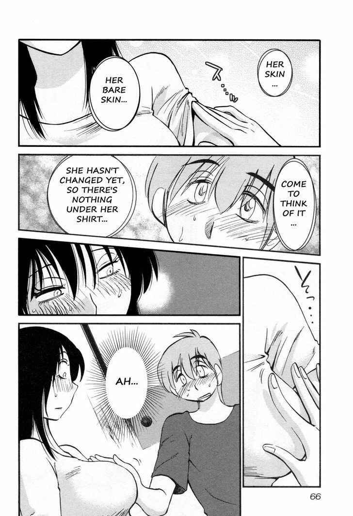 Rakujitsu no Pathos Chapter 19 - Page 8