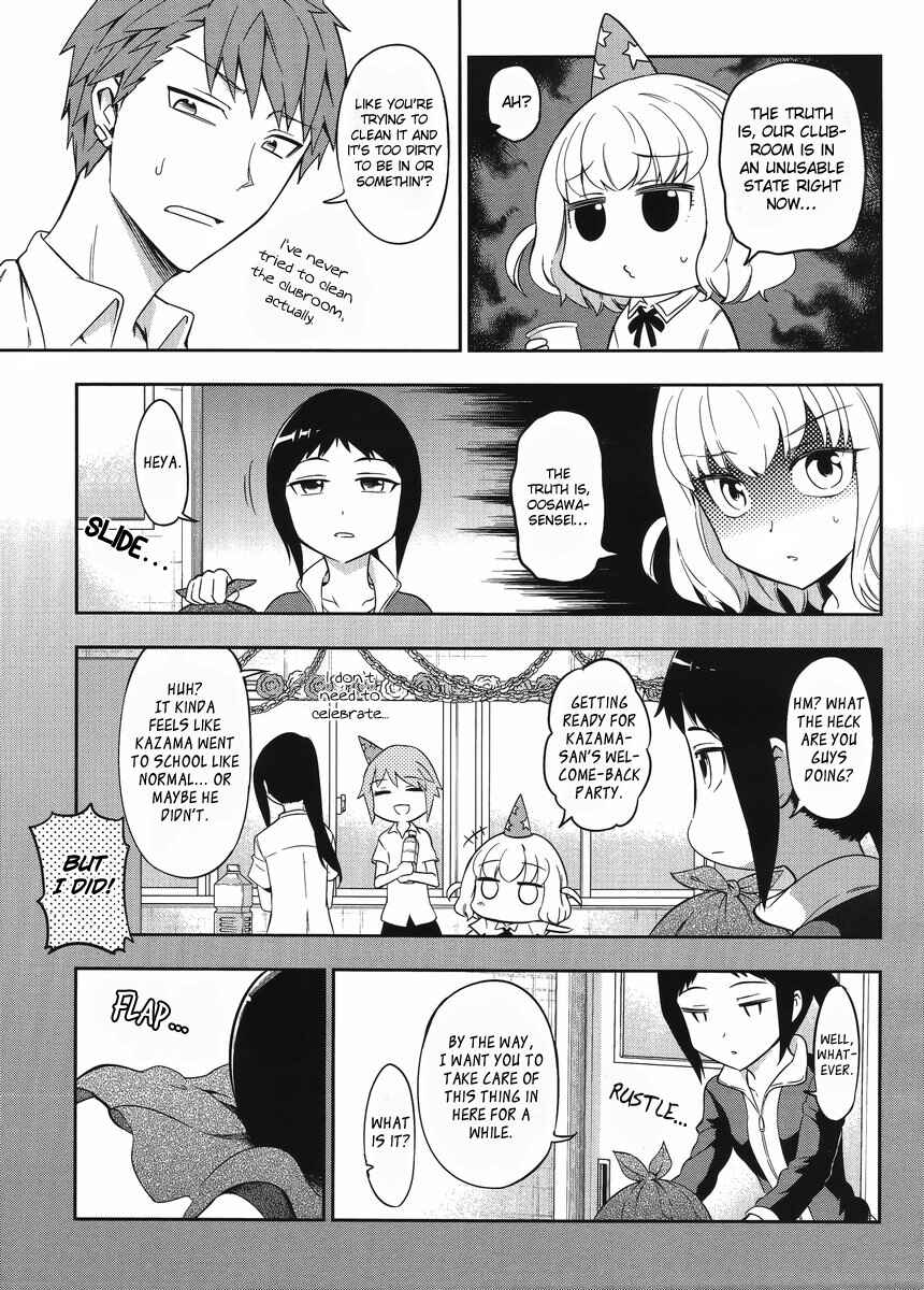 D-Frag! Chapter 75 - Page 3