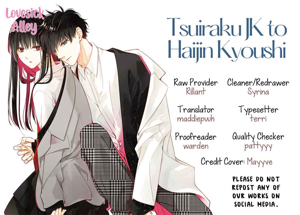 Tsuiraku JK to Haijin Kyoushi Chapter 109 - Page 3