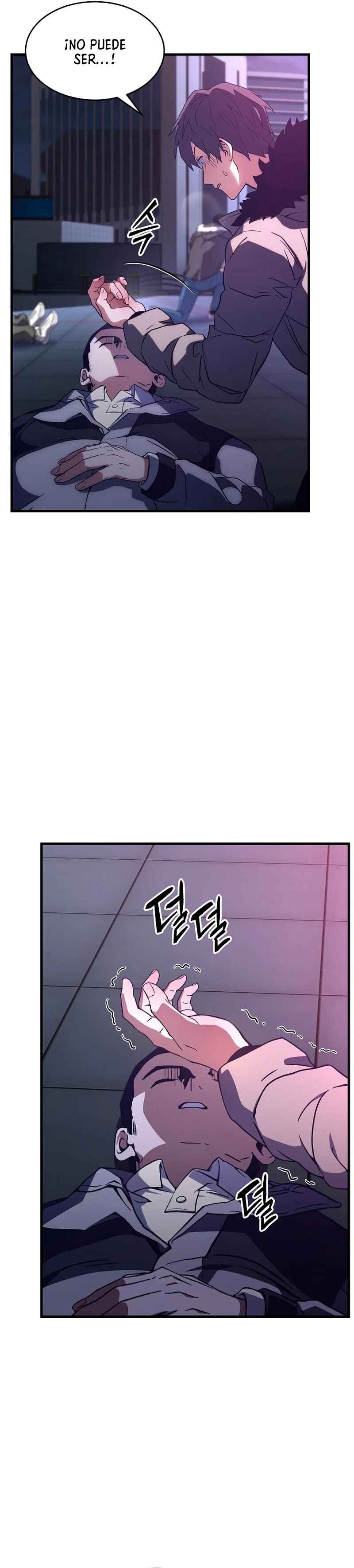 The 100th Regression of the Max-Level Player Chapter 4 - Page 46