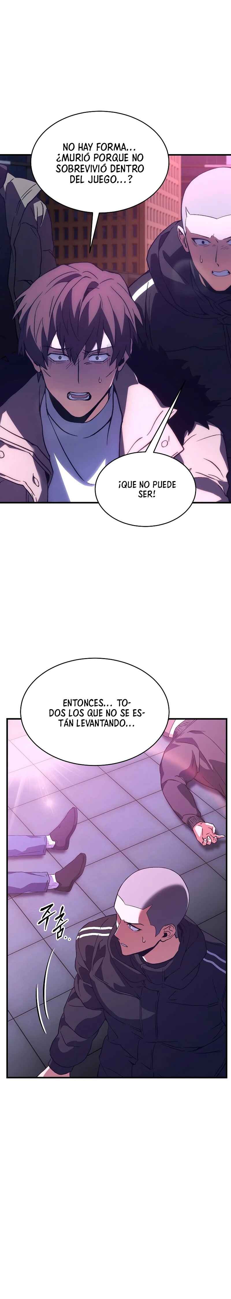 The 100th Regression of the Max-Level Player Chapter 4 - Page 48