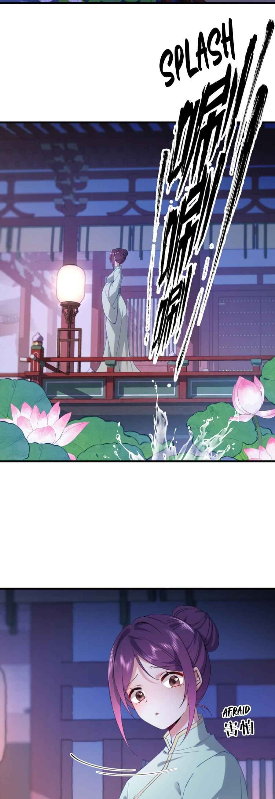 Breaking Into the Body of the Emperor's Daughter Chapter 2 - Page 15