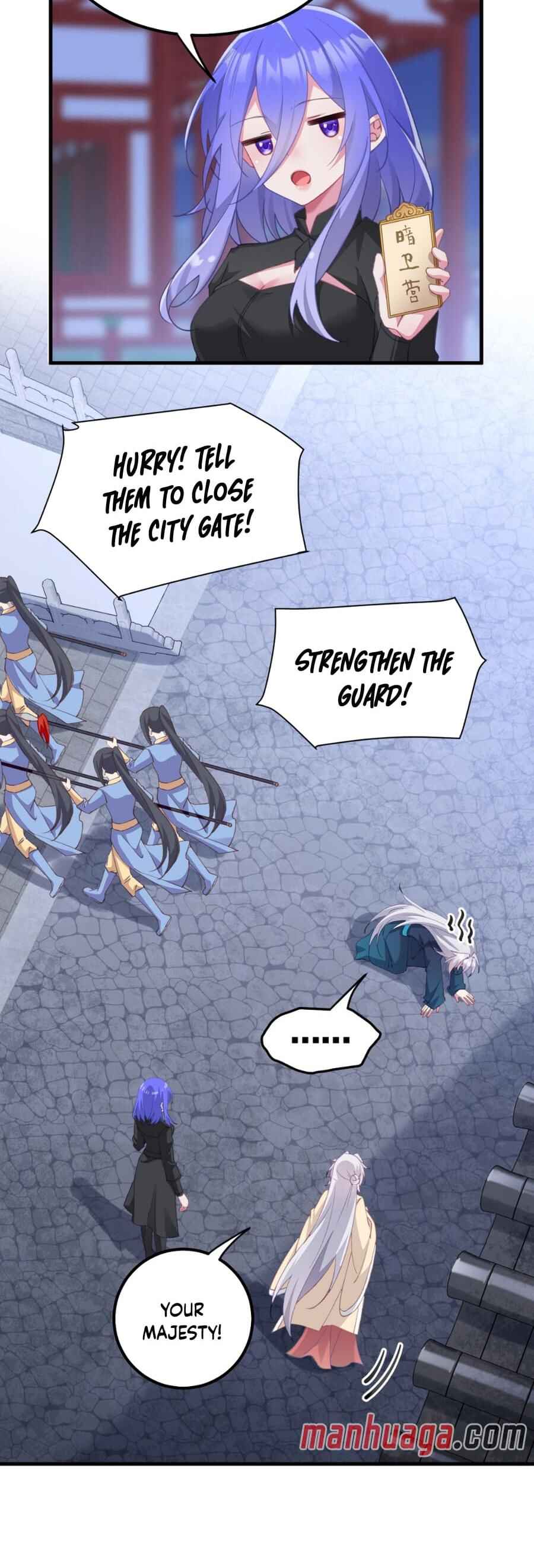 Breaking Into the Body of the Emperor's Daughter Chapter 2 - Page 32