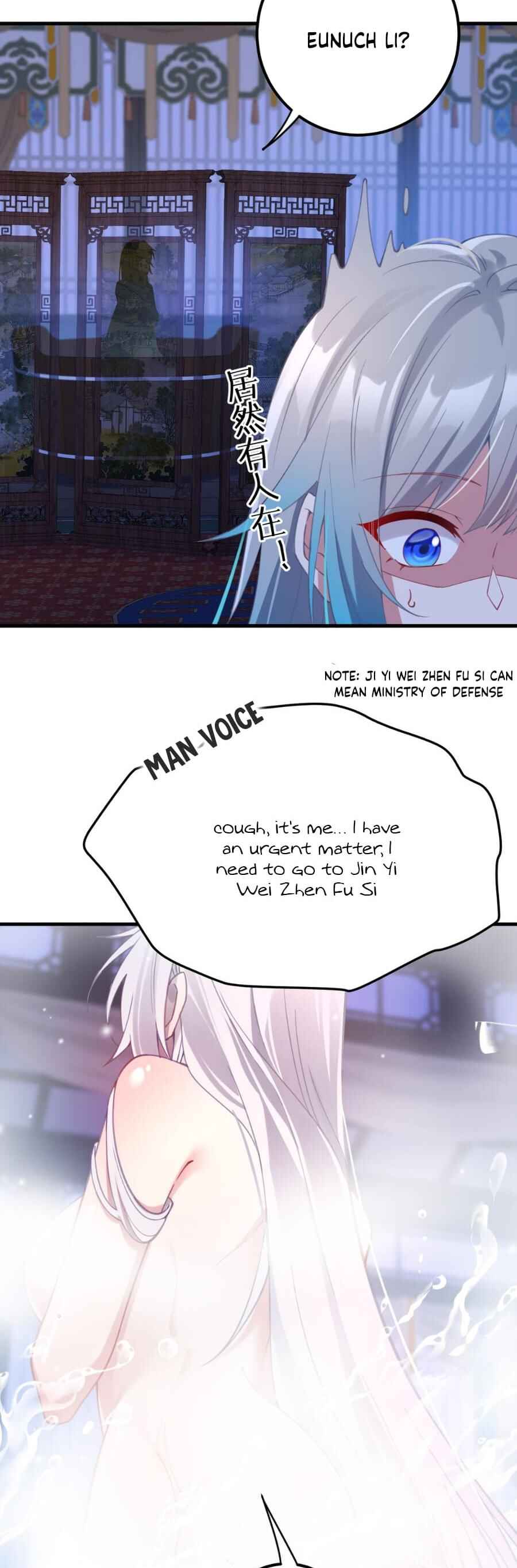 Breaking Into the Body of the Emperor's Daughter Chapter 2 - Page 40