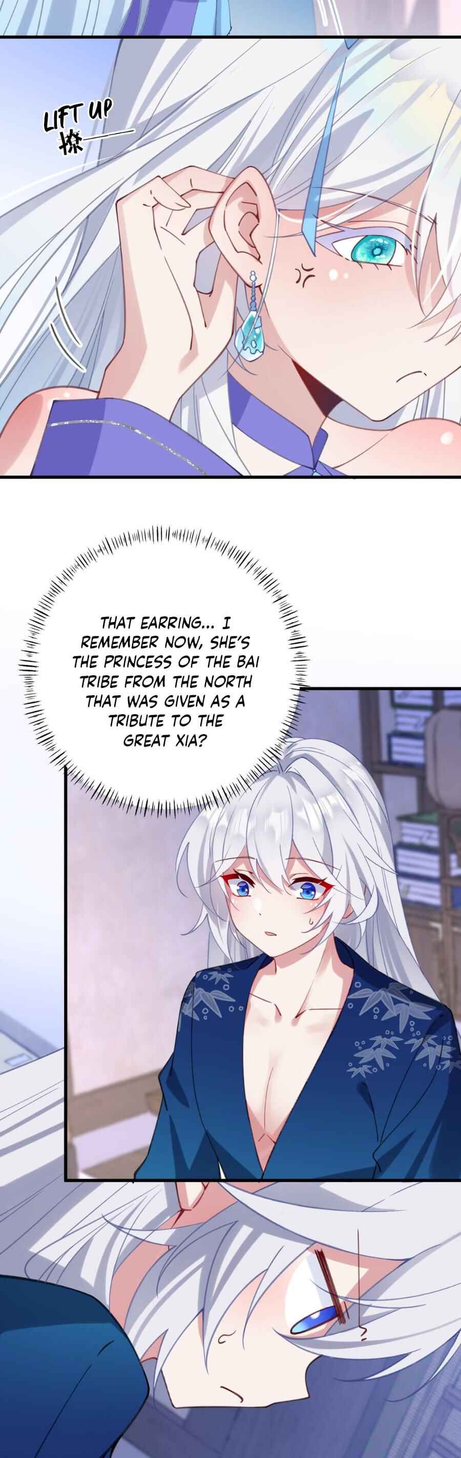 Breaking Into the Body of the Emperor's Daughter Chapter 2 - Page 56