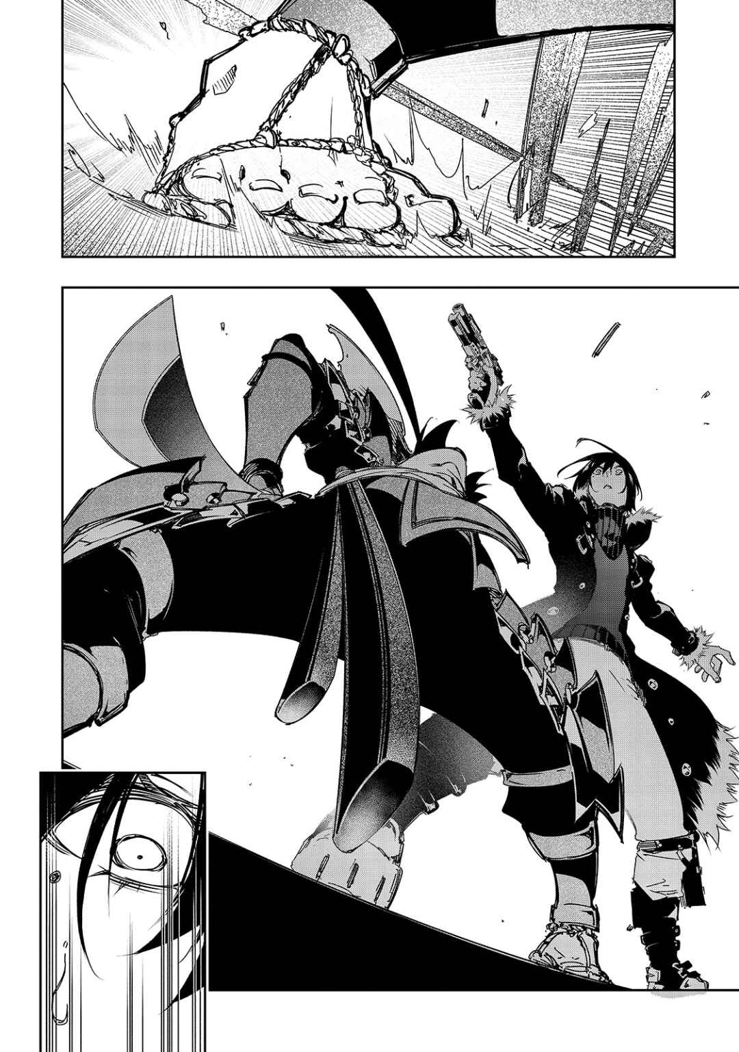 Saikyou no Shienshoku "Wajutsushi" de Aru Ore wa Sekai Saikyou Clan wo Shitagaeru Chapter 21 - Page 4