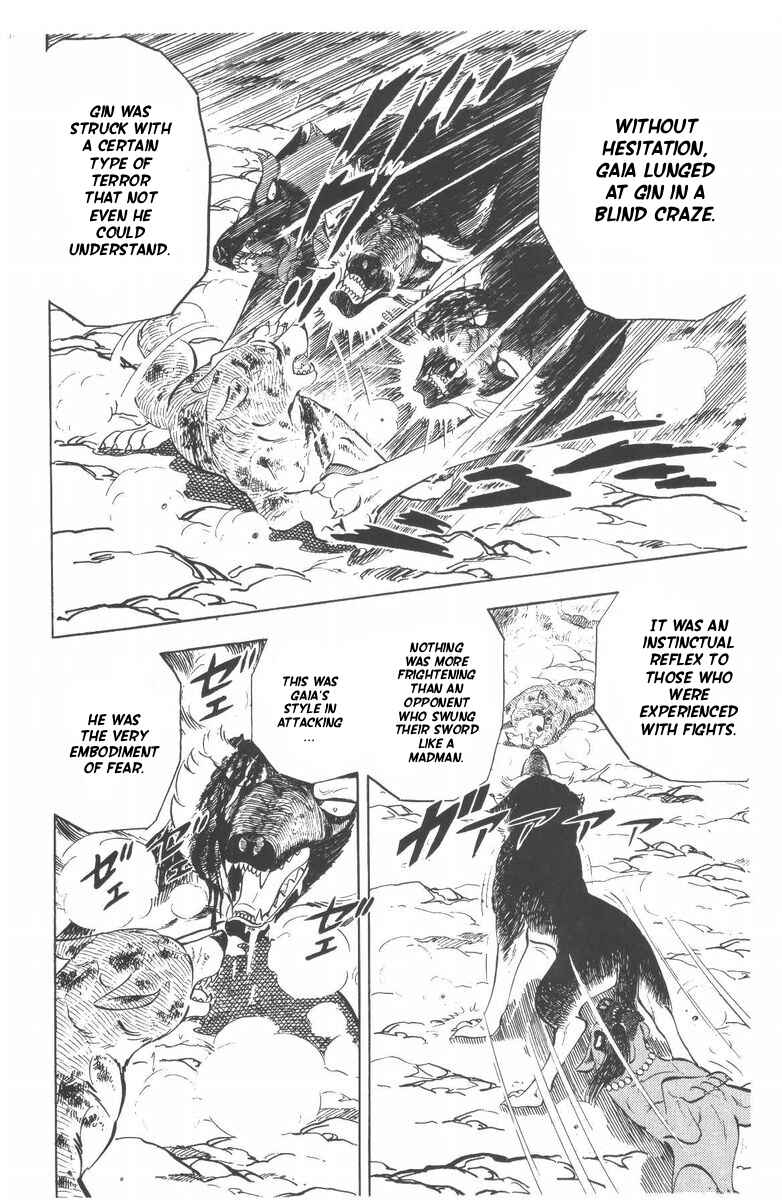 Silver Fang – The Shooting Star Gin – Chapter 53 - Page 10