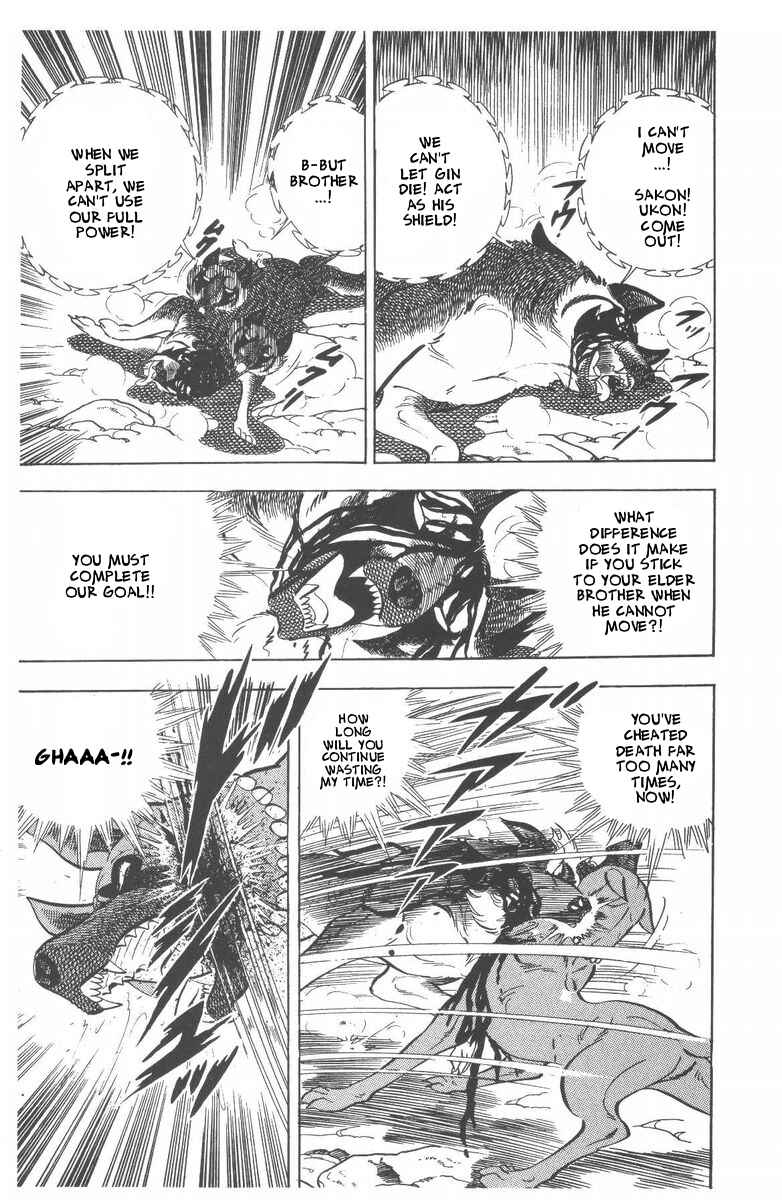 Silver Fang – The Shooting Star Gin – Chapter 53 - Page 11