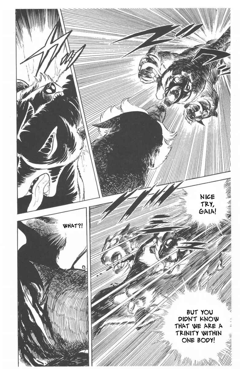 Silver Fang – The Shooting Star Gin – Chapter 53 - Page 16