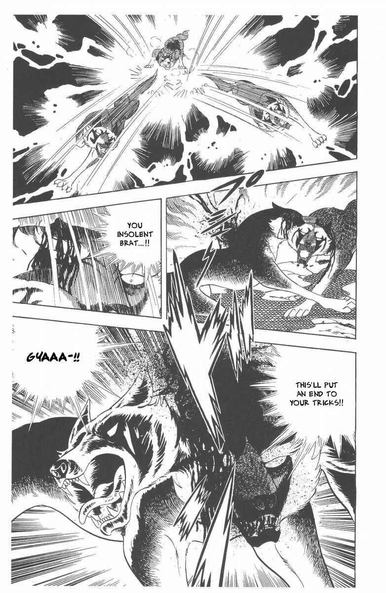 Silver Fang – The Shooting Star Gin – Chapter 53 - Page 17