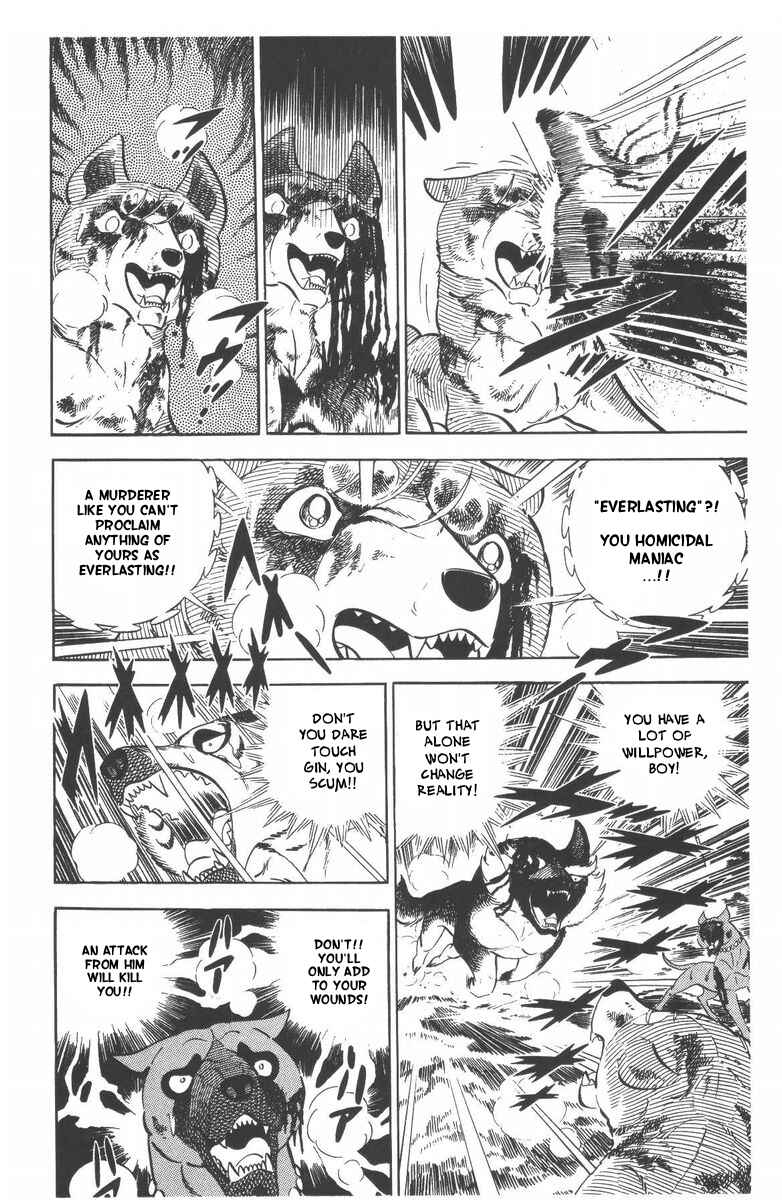 Silver Fang – The Shooting Star Gin – Chapter 53 - Page 22