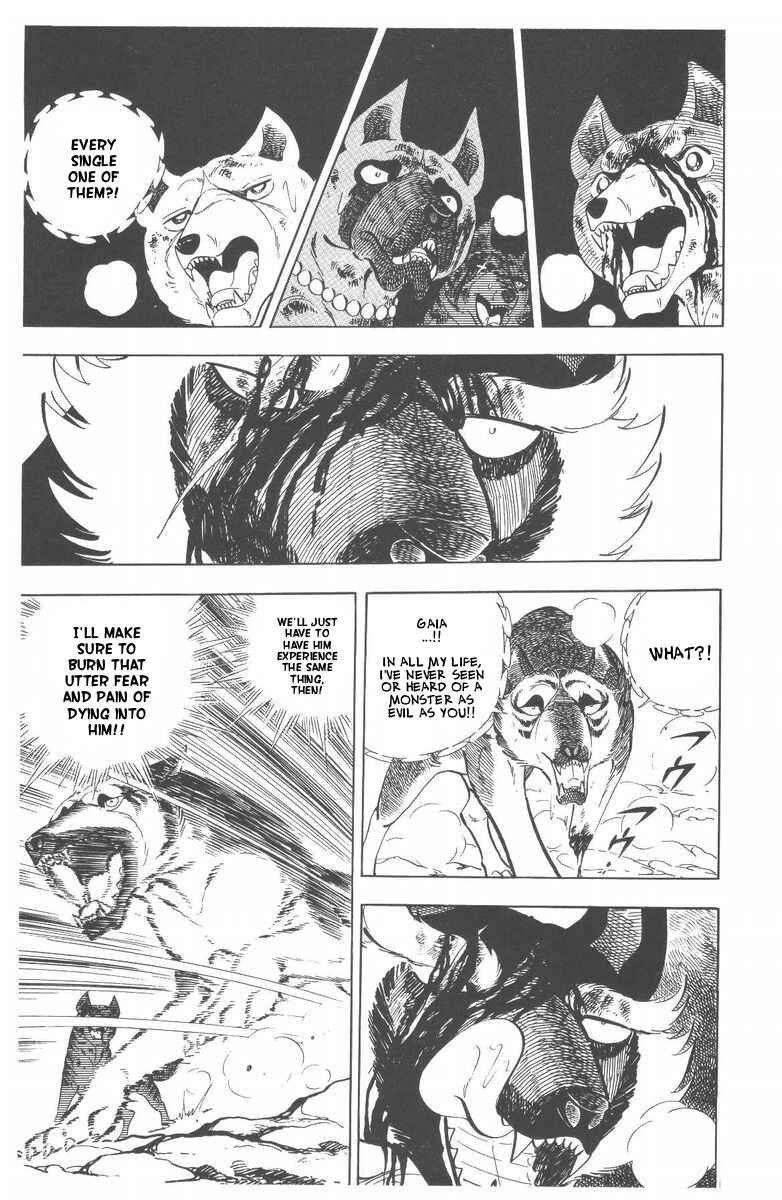 Silver Fang – The Shooting Star Gin – Chapter 53 - Page 29