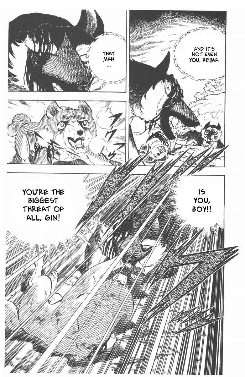 Silver Fang – The Shooting Star Gin – Chapter 53 - Page 3